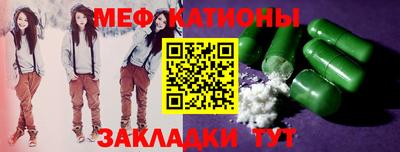 гидра Новодвинск