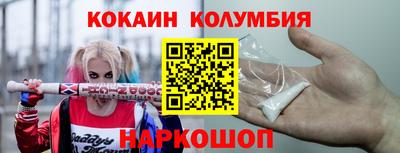 mdpv Обь