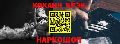 MDMA Обнинск