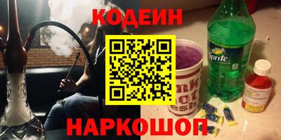 дживик Новозыбков