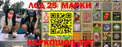 мефедрон VHQ Новокубанск