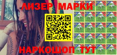 дживик Новозыбков