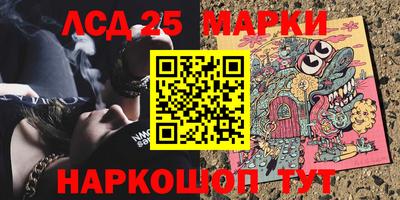 дживик Новозыбков