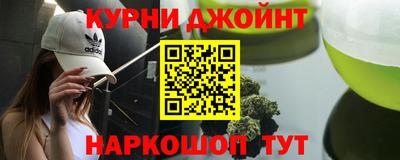дживик Новозыбков