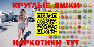дживик Новозыбков