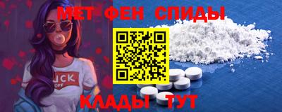 дживик Новозыбков