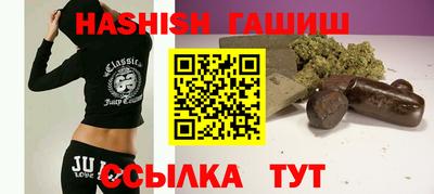 дживик Новозыбков