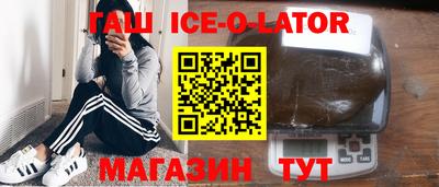дживик Новозыбков