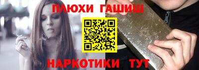mix Нягань