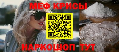 mix Нягань