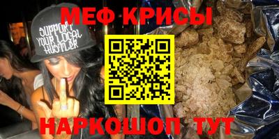гидра Новодвинск